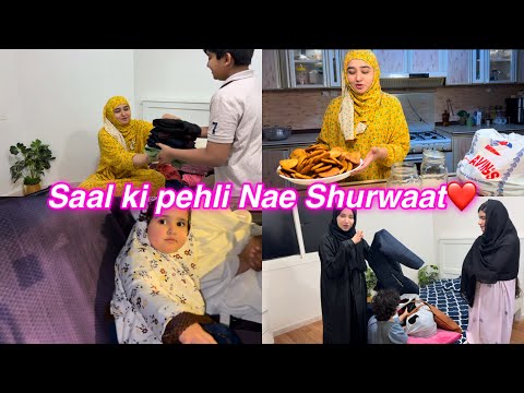 Saal ki Pehli Nae Shuruwaat || Pehla Safar || Salma yaseen vlogs