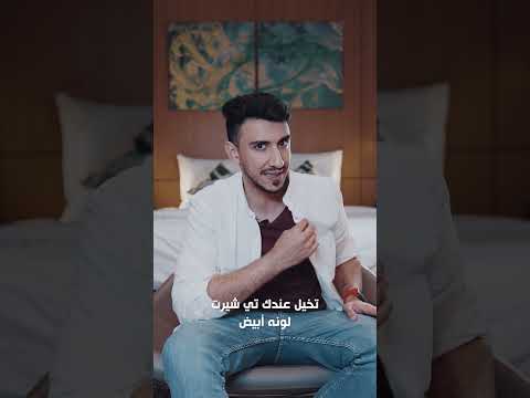لماذا مفارش الفنادق بيضاء دائمًا ؟