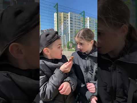 Жадина-говядина Шоколад 🍫 брат vs сестра #tiktok
