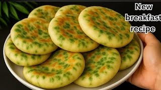 केवल 2 कच्चे आलू से नया गरमा गरम कुरकुरा नाश्ता जो भी खाए खाता ही जाए | Crispy kacche aalu ka nashta
