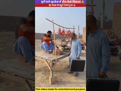 मुर्गे वाले को लूट लिया😠~mini wood-toy woodworking art skills/hand craft |#shorts