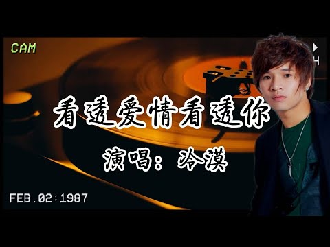 [ID: COnpsad01X4] Youtube Automatic