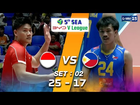 Indonesia 🇮🇩 vs Philippines 🇵🇭 | Highlight (SET 2) | 13 ก.ค. 68 | SEA V.League