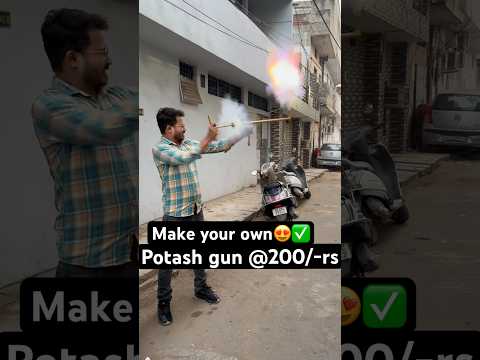 Potash gun at 200 rs😳✅♥️ #potash #potashgun