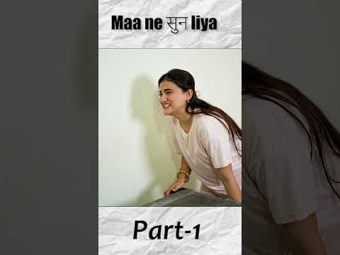 Maa ne เคธเฅเคจ liya (Part-1/2)