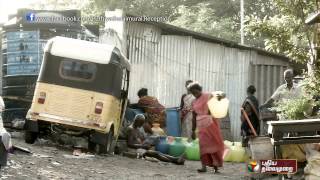 ROWTHRAM PAZHAGU 31 08 2013