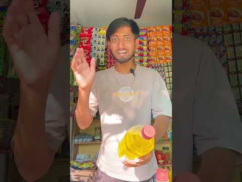 दुकानदार को लगाया चुना😂 #comedy #shorts