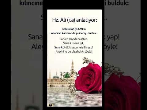 🌹Hz Muhammed [s.a.s]❗️