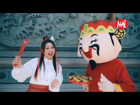 Gean Lim 林必媜 – 招財進寶 Zhao Cai Jin Bao (4K MV)