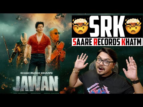Jawan Movie Review | Yogi Bolta Hai