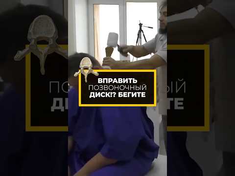 Предлагают ВПРАВИТЬ ПОЗВОНКИ? - БЕГИТЕ