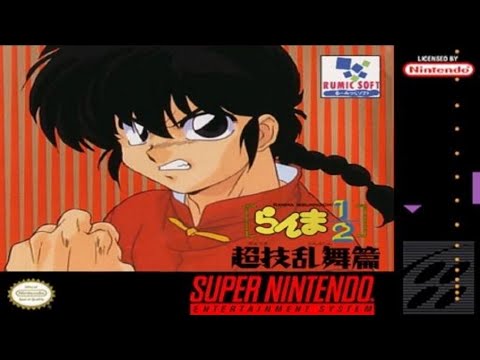 RANMA 1/2 - CHOUGI RANBU HEN (Super Nintendo) ATÉ ZERAR