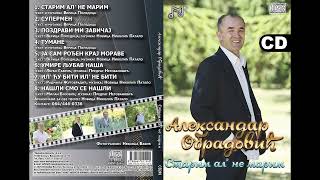 Aleksandar Obradovic - Il' cu biti Il' ne biti (Official Audio 2025)