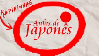 Aula de Japonês 🔴 Como Falar em que Horas vai fazer algo em japonês   • #Japonês #Japão #Nihongo