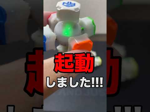 【触ると起動するだと?!】700時間使える最新のルービックキューブが凄すぎた件 #HAPPYGANTIME #GAN356 #videocotest @gancube #icarry2