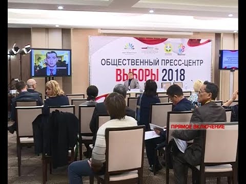 общественная пресса