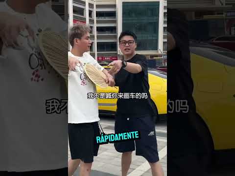 Porque Arruinaron Este Auto Caro? (Creditos: 潮绘师王大)