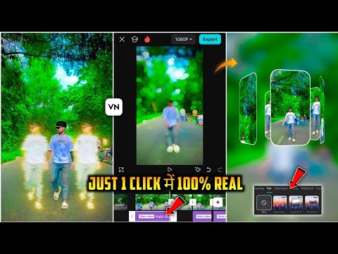 Vn Video Editing Trending Reels 🔥|| Capcut Se Trending Video Kaise Banaye || Capcut Reels Editing