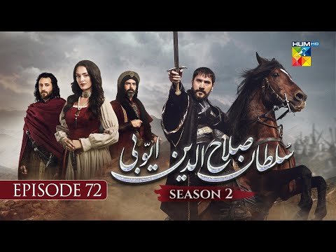 Sultan Salahuddin Ayyubi 𝗦𝗲𝗮𝘀𝗼𝗻 𝟮 Episode 72 - 24 Nov 2025 - HUM TV