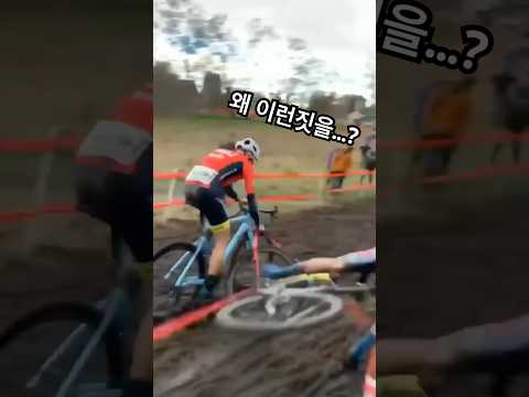 왜 이러는지 아시는 분?