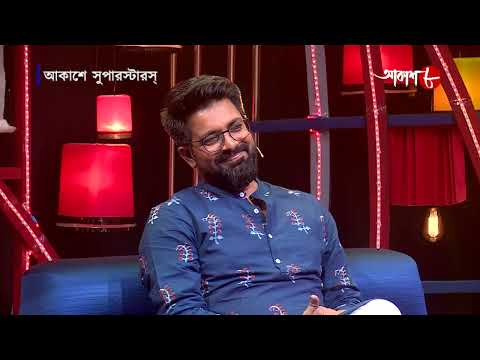 গানের সুর আর কবিতার ছন্দে চুমকি ও রৌণক | আকাশে সুপারস্টার্স । #aakashaath #talentshow #reels
