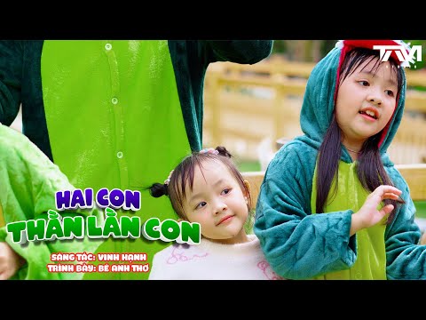 HAI CON THẰN LẰN CON 🌟 BÉ ANH THƠ 🌟 Ca Nhạc Thiếu Nhi Mầm Chồi Lá Vui Nhộn Sôi Động