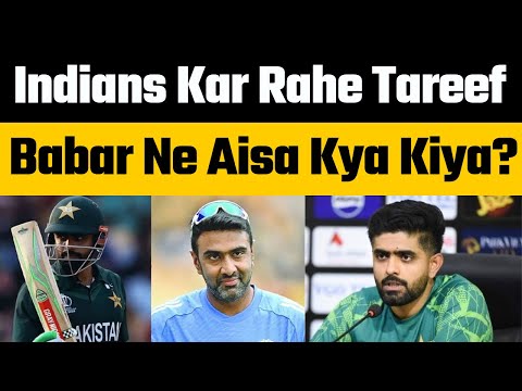 Babar Azam congratulates Ravichandran Ashwin on his retirement from International cricket