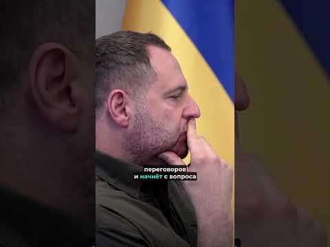 ‼️ Неожиданное предложение Трампа // #россияукраина #войнавукраине2024 #новостироссии