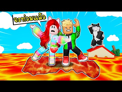 เอาชีวิตรอดจากลาวาเบคอน 🥓Roblox THE FLOOR IS BACON