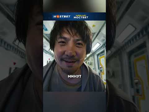 Самый несчастливый человек на Луне!😱