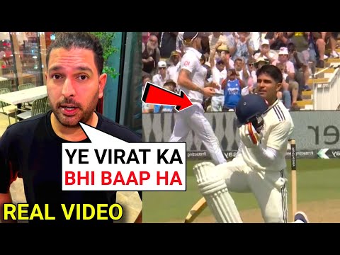 Yuvraj Singh Shocking Statment After Shubman Gill Break Virat Kohli Record After Double Century 