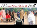 Death  Ramzi,Noori, Bilo ,Bhootna,Shoki, Sanam, Falak Sher,Funny Video  Rachnavi Tv
