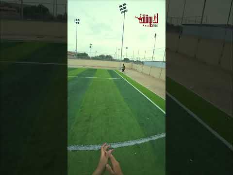 أفضل الهدف الأول أو الثاني؟