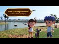 ประวัติศาสตร์อยุธยา