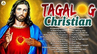 Tagalog Worship Christian Songs Lyrics 2023 - Salamat Panginoon Early Morning Praise Songs