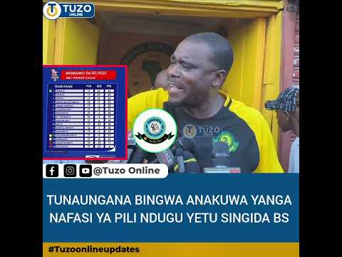 YANGA BINGWA NAFASI YA PILI TUNAMPA NDUGU YETU SINGIDA BS