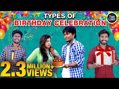Types Of Birthday Celebration | Birthday Sothanaigal | Birthday Attagasangal