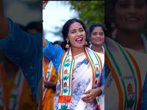 Congress Paata Akko Akka - అక్కో అక్క కాంగ్రెస్ పాట #Telangana #Congress Song 07