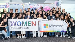 柔性創新的力量｜2025 TechWomen@TW 花絮回顧｜微軟攜手 13 家企業打造多元共融