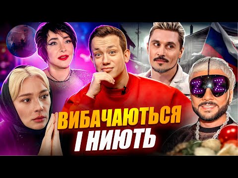 Дурнєв дивиться сторіс ZОМБІ #42 (napisy PL, eng subtitles)