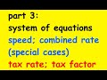 Tax Calculations and Rates