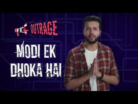 EIC Outrage: Modi Ek Dhoka Hai
