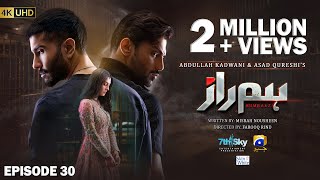 Humraaz Ep 30 [Eng Sub] Presented by Skin Care | Feroze Khan - Ayeza Khan | 13th August 2025
