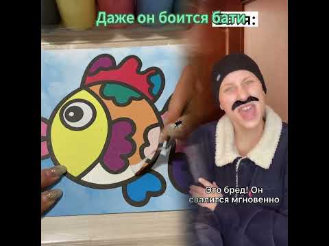 #юмор #французскиекомедии #комедия #нашикомедии #нашикомедии #funny