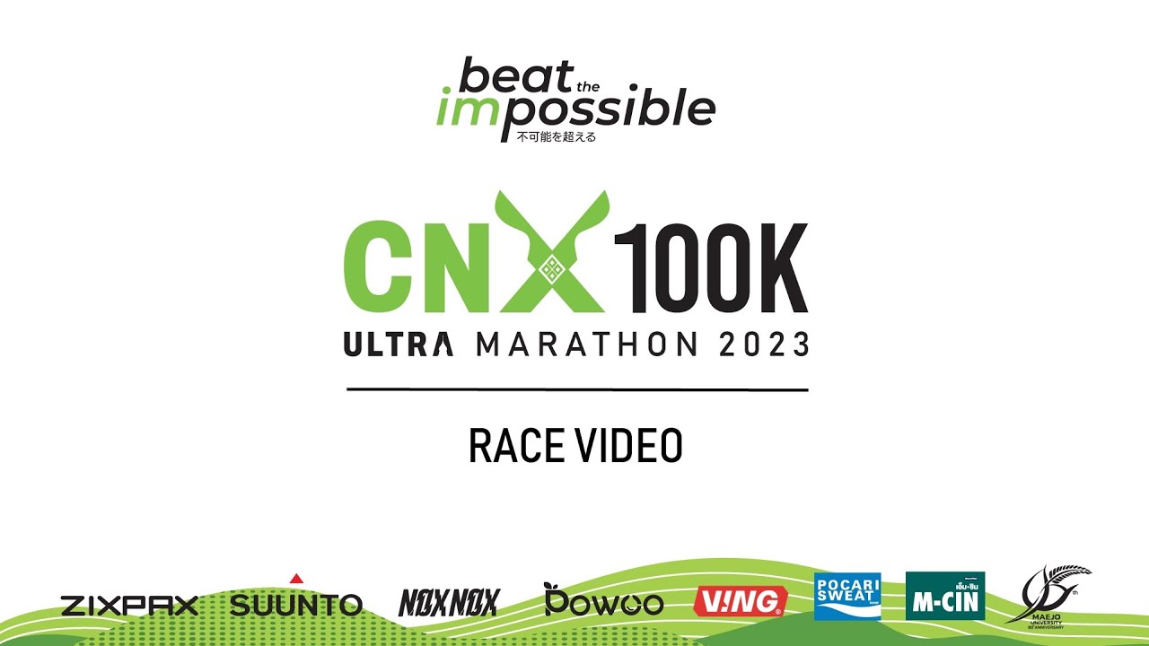 cnx 100k ultra marathon