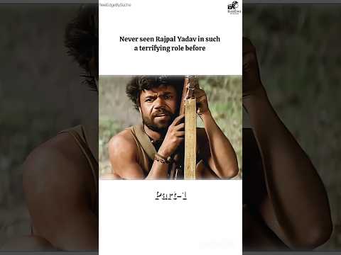 Is this Rajpal Yadav ! part-1  #rajpalyadav