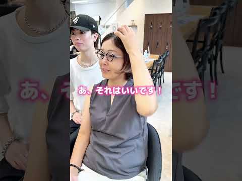 一度は憧れるベリーショート#日本一似合わせます #似合わせカット #ショート #美容師