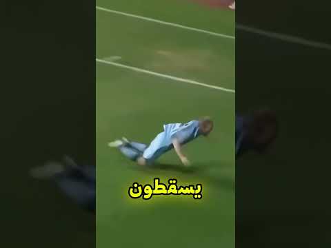 أطول انزلاق على الركبتين في التاريخ