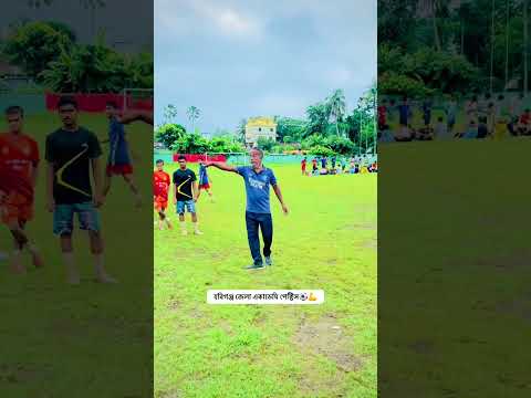 সিলেট বিভাগের সেরা কোচ আমাদের হবিগঞ্জের দিলিপ দাদা🤗⚽💪সবাই সাস্ক্রাইব করবেন ধন্যবাদ#football