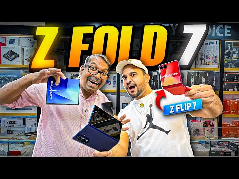 Samsung Galaxy Z Fold 7 in DUBAI Samsung Z Fold/Flip 7 Series is Here ! *Biggest Upgrade*